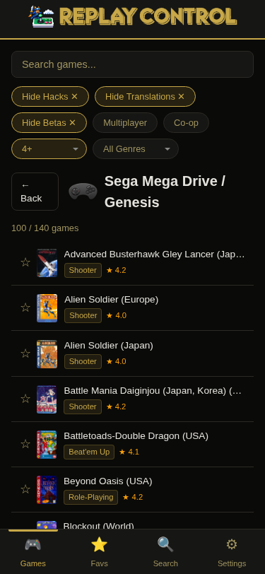 System browser - Mega Drive