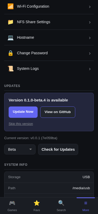 Update banner with channel selector